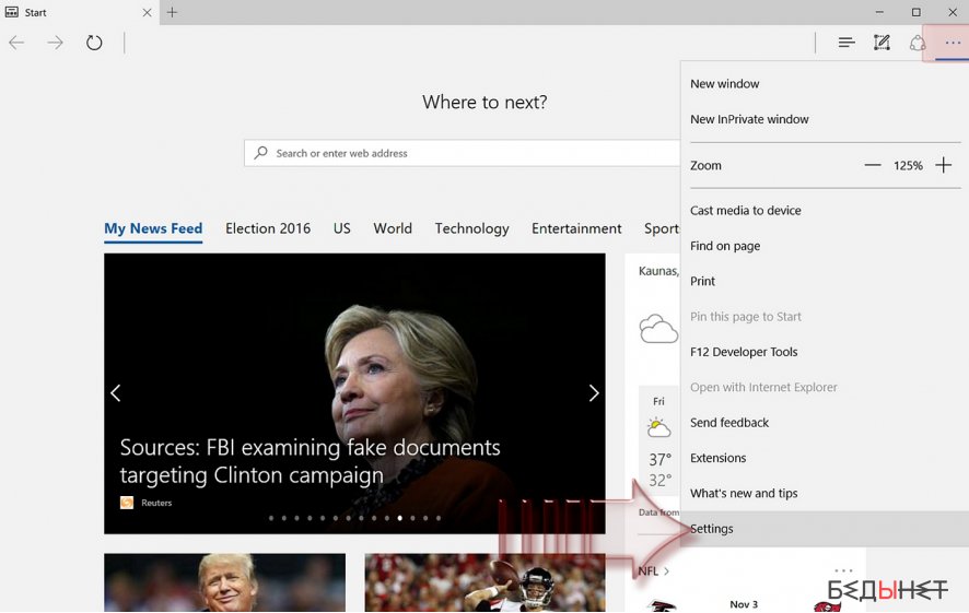 How to reset Microsoft Edge?