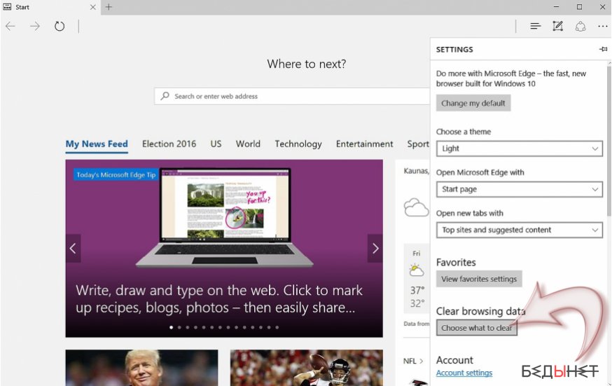 How to reset Microsoft Edge?