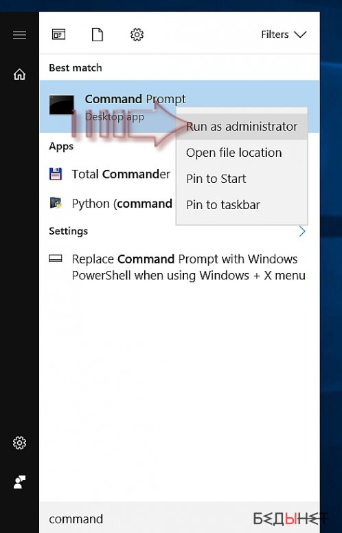 How to reset Microsoft Edge?