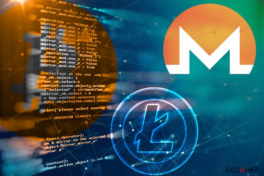 Mac crypto miners