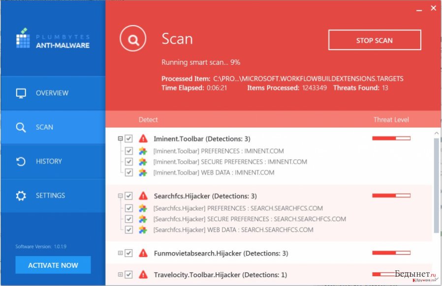 Plumbytes Smart Scan Plumbytes Smart Scan