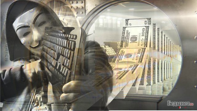 Cybercriminals love to collect ransoms - do not give your money to them!