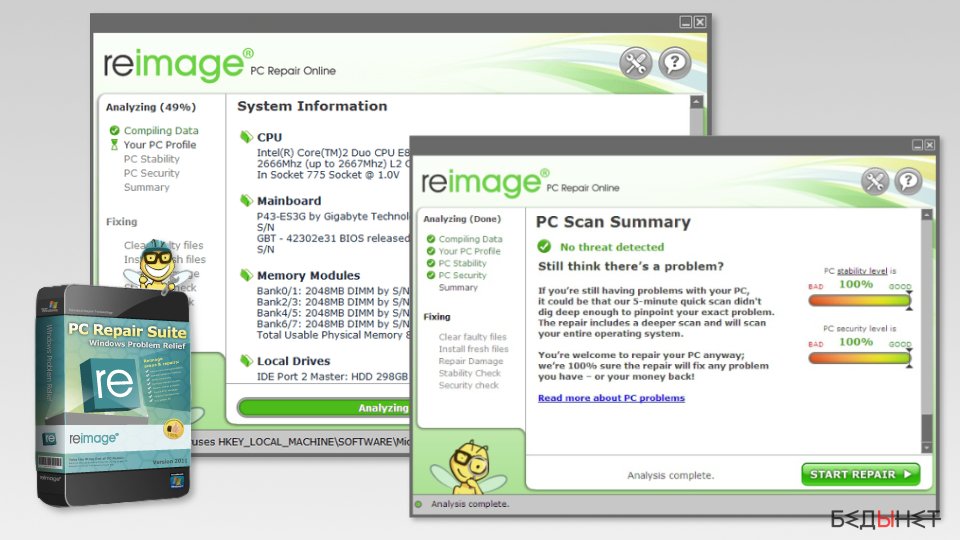 Screenshot of Reimage