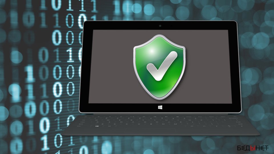 The best anti-malware software of 2018