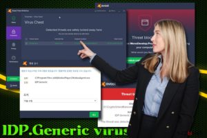 IDP.Generic вирус