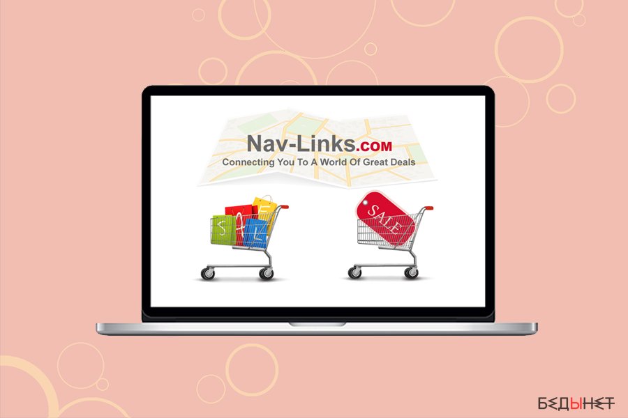 Nav-Links