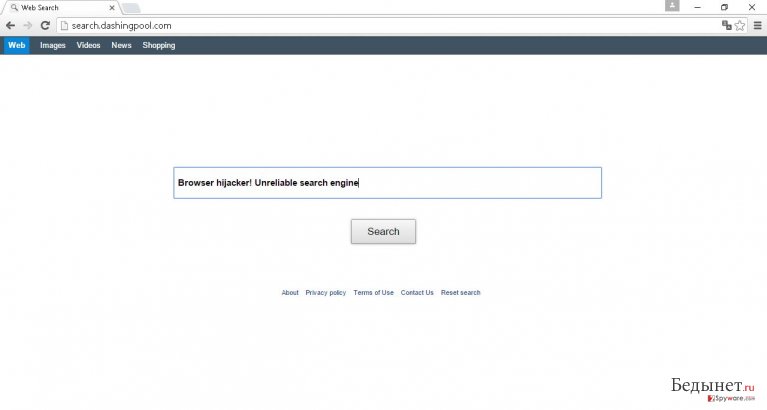 Search.dashingpool.com virus снимок