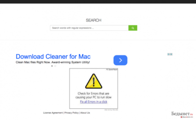 ColdSearch.com hijack